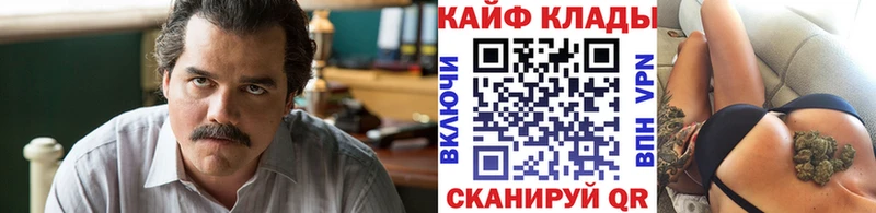 Что такое Суоярви СК COCAIN МЕФ МАРИХУАНА Гашиш