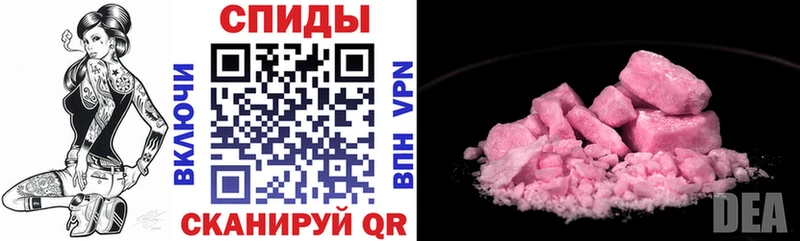 АМФЕТАМИН Premium  blacksprut ССЫЛКА  Суоярви 