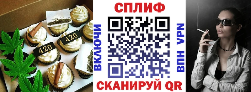 Cannafood марихуана  Суоярви 