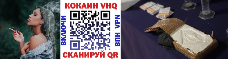 COCAIN 99%  маркетплейс формула  Суоярви  МЕГА сайт 