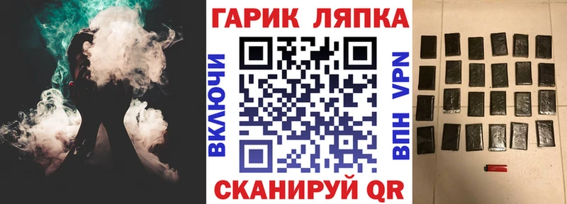 Гашиш ice o lator  Суоярви 
