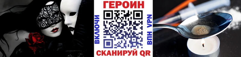 Героин Афган  Суоярви 