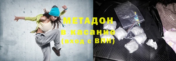jwh Навашино