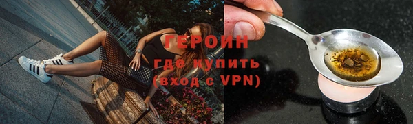 mix Наволоки