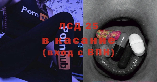 кокаин колумбия Надым