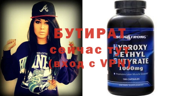 mix Наволоки