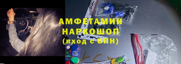 кокаин колумбия Надым