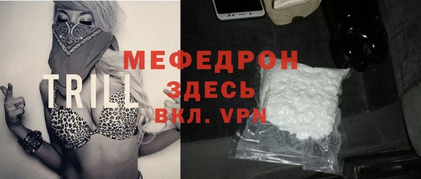 кокаин колумбия Надым
