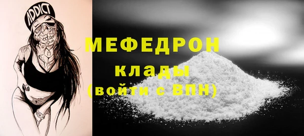 mix Наволоки