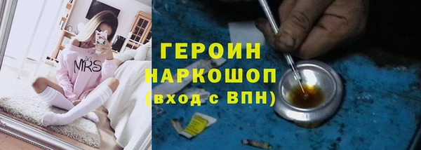 кокаин колумбия Надым