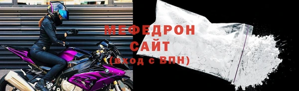 mix Наволоки