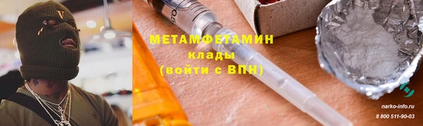 jwh Навашино