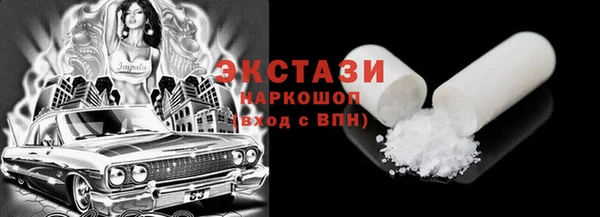 mix Наволоки