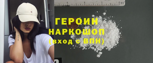 jwh Навашино