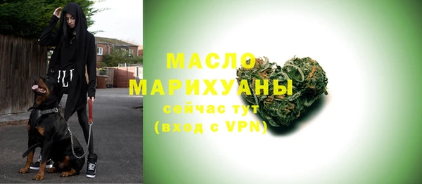 mix Наволоки