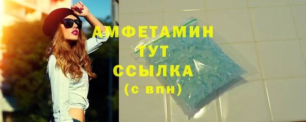 mix Наволоки