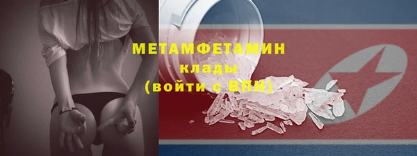 jwh Навашино