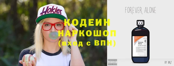 кокаин колумбия Надым