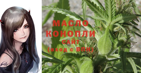 кокаин колумбия Надым