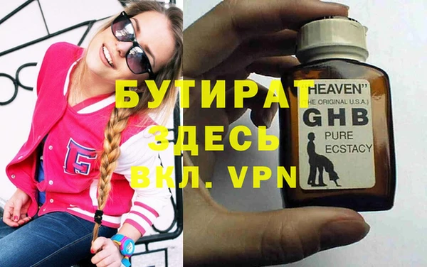 mix Наволоки