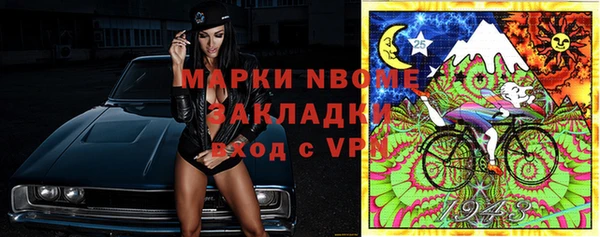 кокаин колумбия Надым
