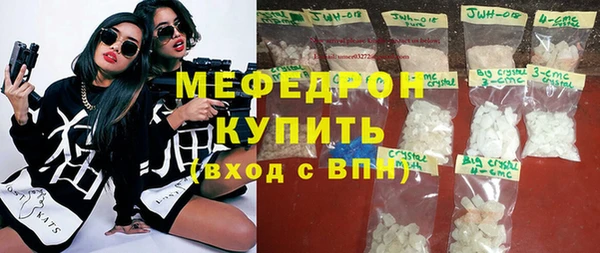 mix Наволоки