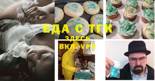 mix Наволоки