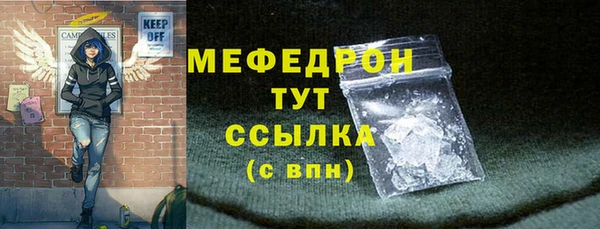mix Наволоки