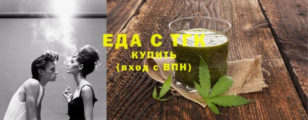 jwh Навашино
