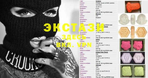 mix Наволоки