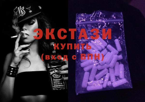 mix Наволоки
