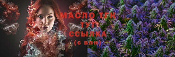 кокаин колумбия Надым