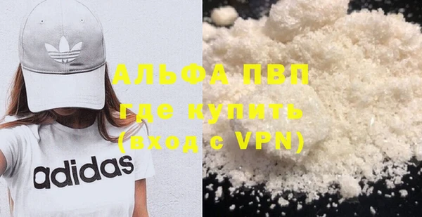 кокаин колумбия Надым