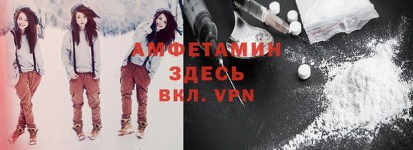jwh Навашино