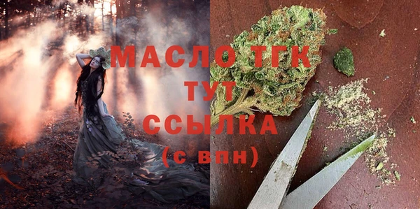 mix Наволоки