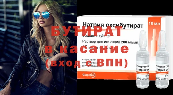 jwh Навашино