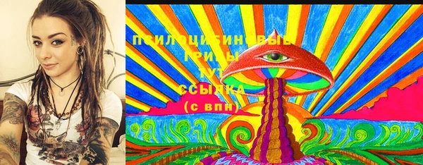 jwh Навашино