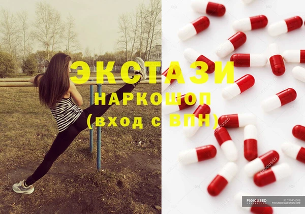 jwh Навашино