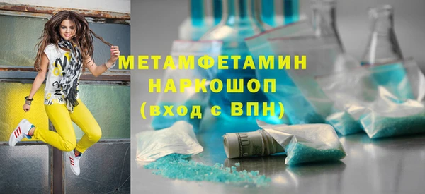 jwh Навашино