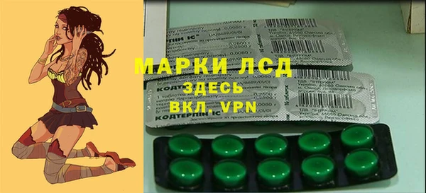jwh Навашино