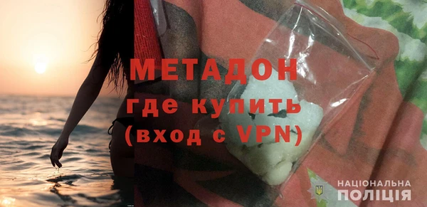 mix Наволоки