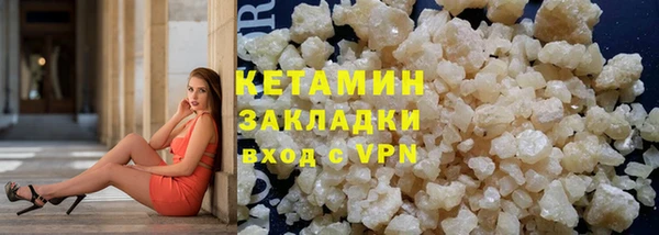 mix Наволоки