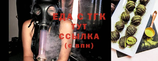 mix Наволоки
