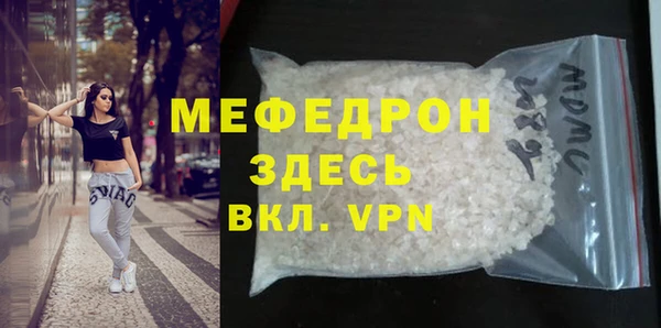 кокаин колумбия Надым