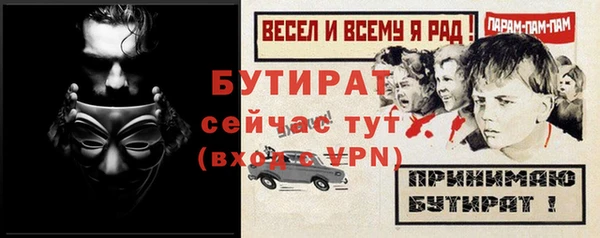 кокаин колумбия Надым