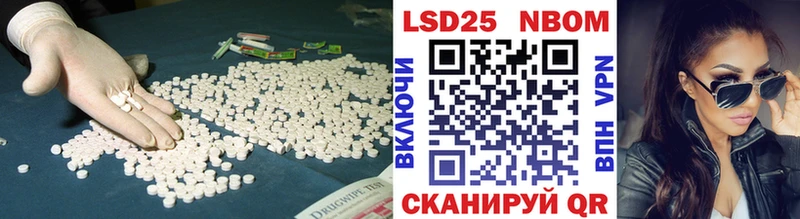 Лсд 25 экстази ecstasy Суоярви