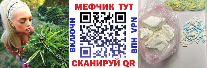 купить это официальный сайт МЕФ mephedrone Суоярви
