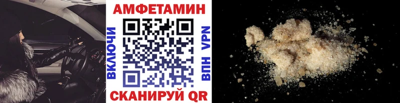 Метамфетамин витя  где купить наркотик  Суоярви 