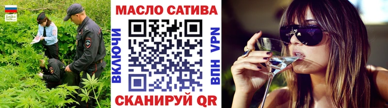 цены наркотик Суоярви ТГК вейп с тгк
