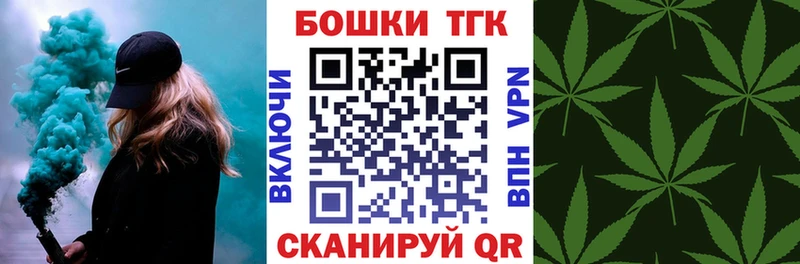Бошки Шишки семена  где продают   Суоярви 